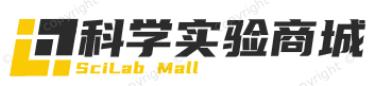 科学实验商城-scilab-mall.com为科研助力！